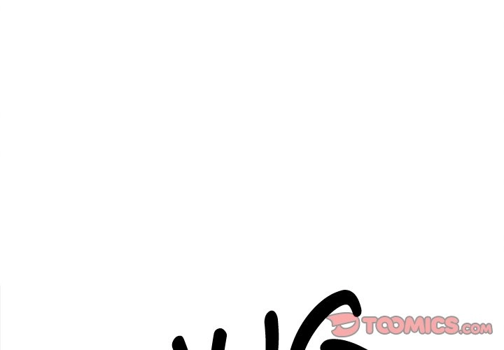 Her Bodyguard Chapter 25 page 3 - 