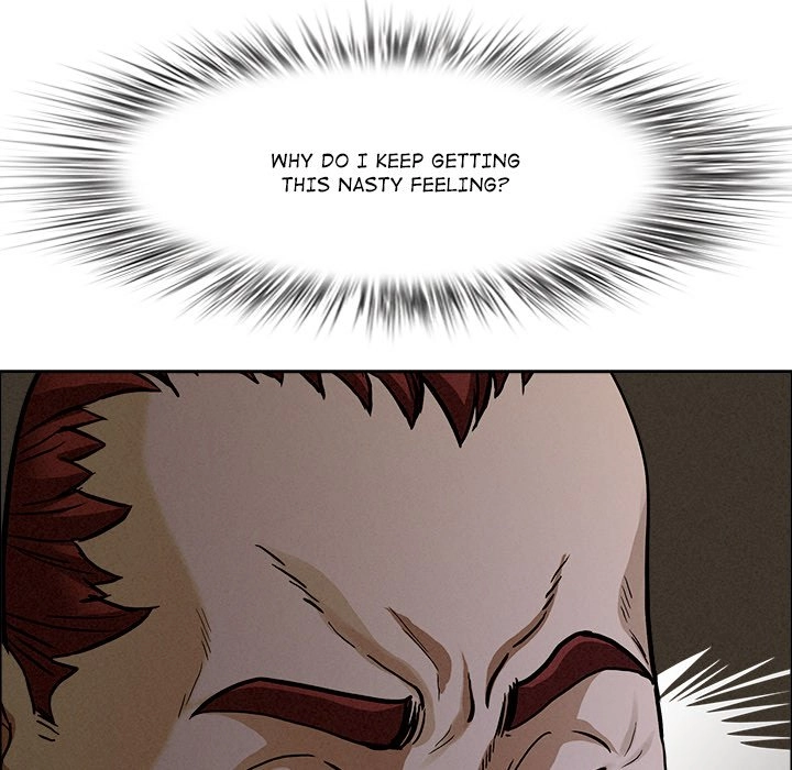 Her Bodyguard Chapter 27 page 7 - 