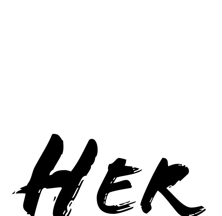Her Bodyguard Chapter 28 page 11 - 