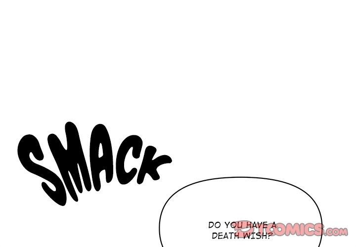 Her Bodyguard Chapter 29 page 3 - 