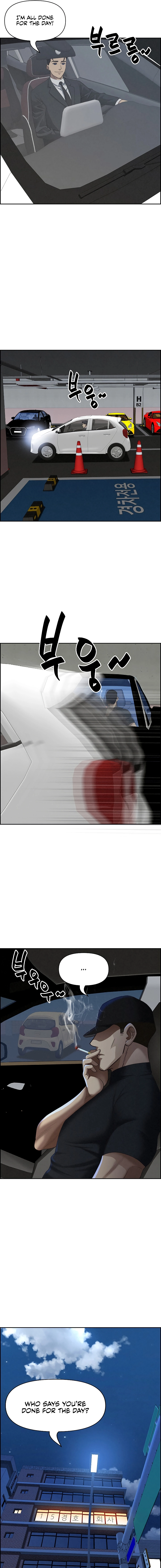 Her Bodyguard Chapter 3 page 11 - 