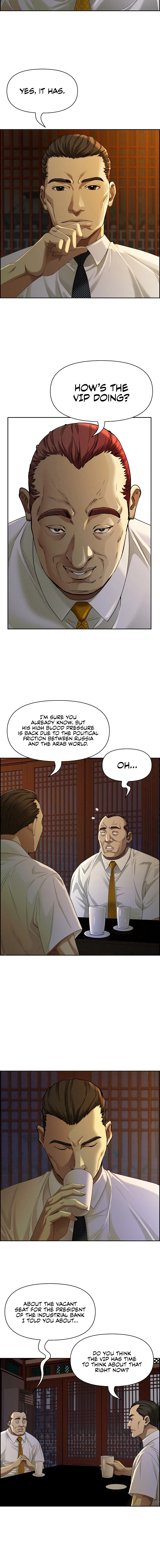 Her Bodyguard Chapter 3 page 18 - 