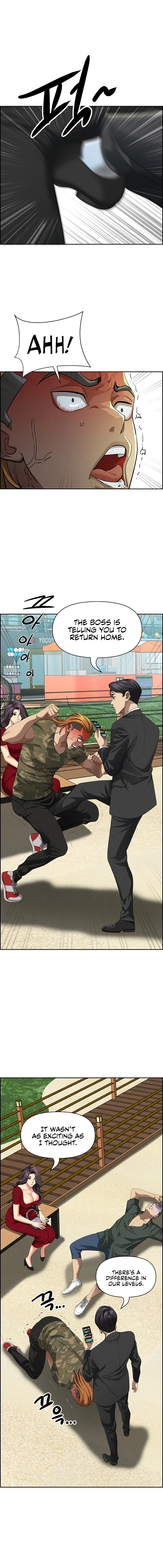 Her Bodyguard Chapter 3 page 7 - 