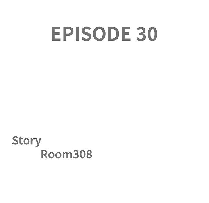 Her Bodyguard Chapter 30 page 12 - 