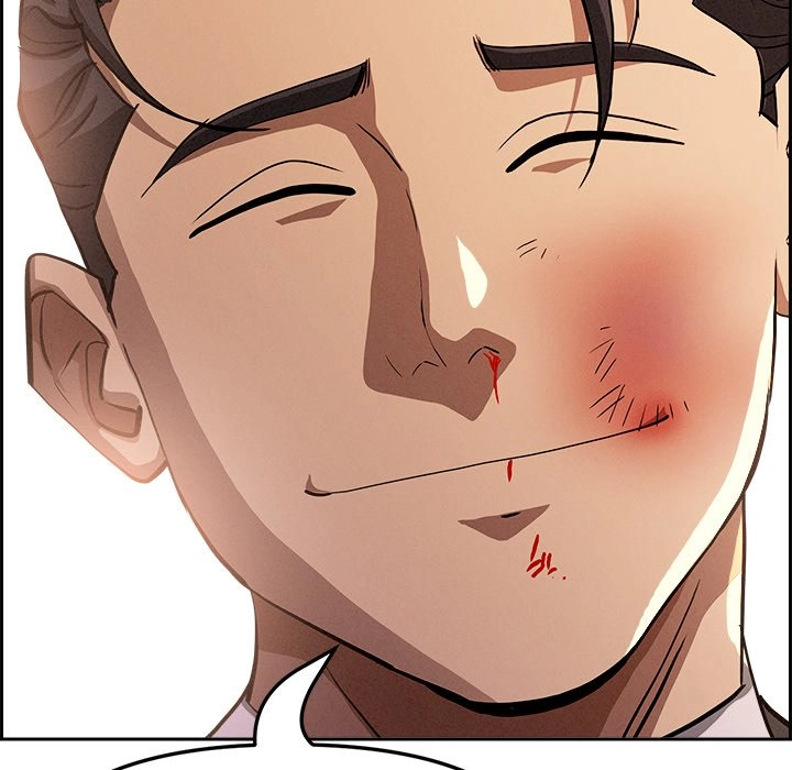 Her Bodyguard Chapter 30 page 17 - 