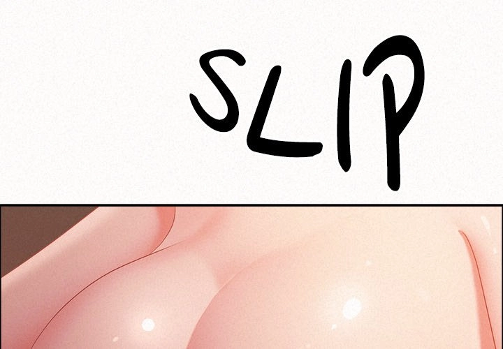 Her Bodyguard Chapter 33 page 1 - 