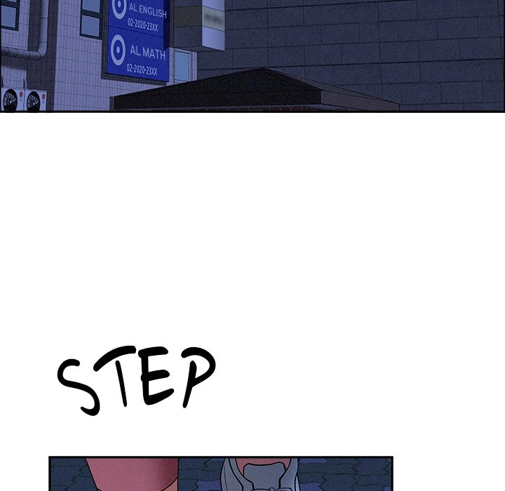 Her Bodyguard Chapter 35 page 17 - 