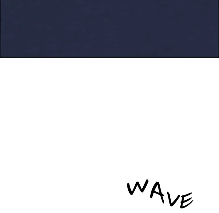 Her Bodyguard Chapter 35 page 30 - 