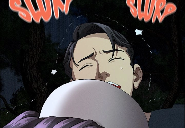 Her Bodyguard Chapter 36 page 2 - 
