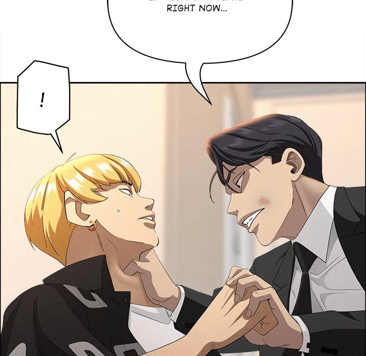 Her Bodyguard Chapter 38 page 17 - 
