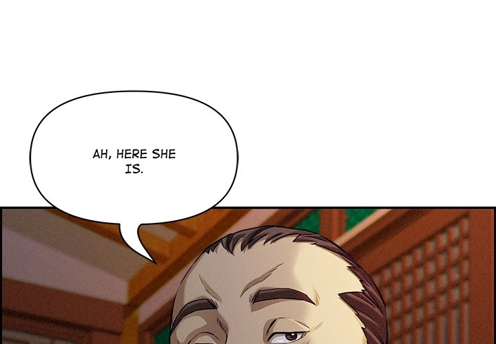 Her Bodyguard Chapter 4 page 1 - 
