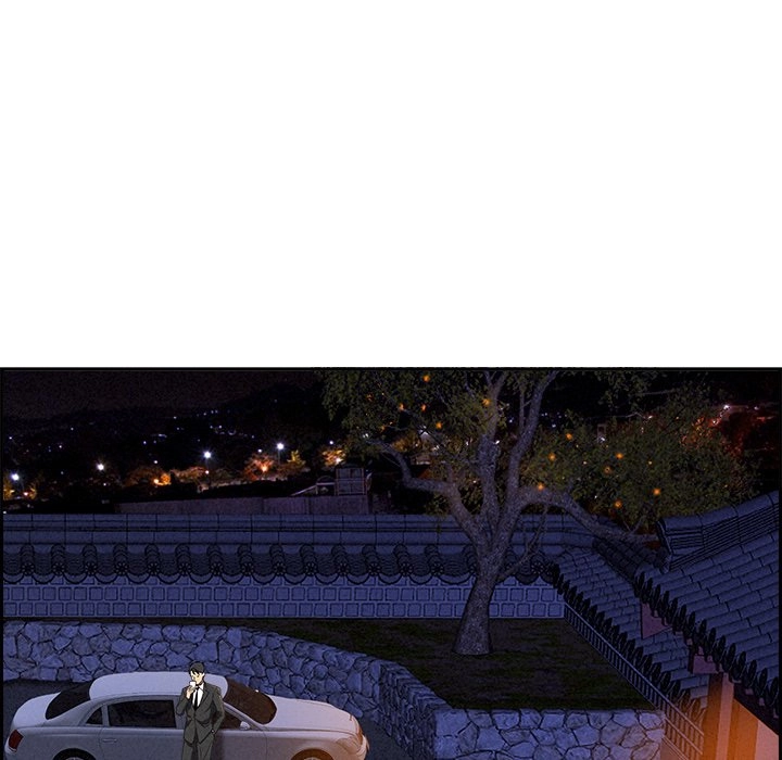 Her Bodyguard Chapter 4 page 15 - 