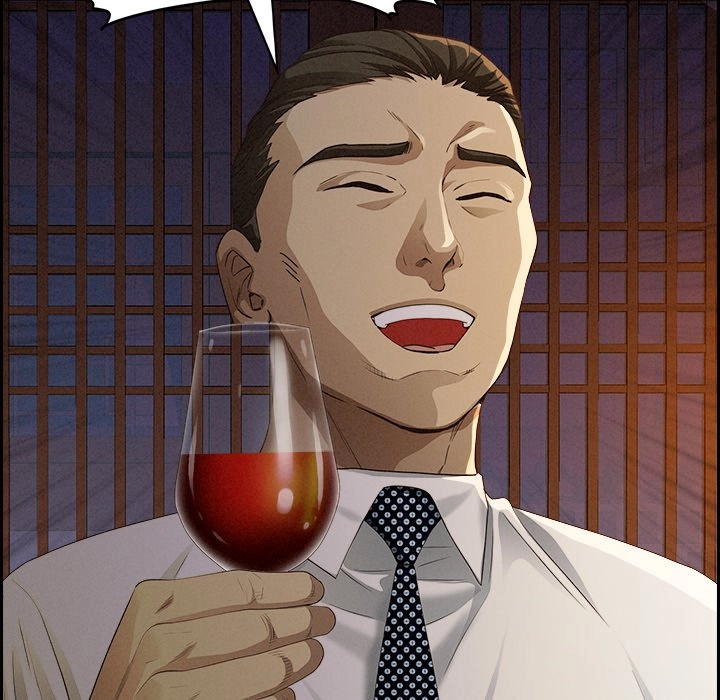 Her Bodyguard Chapter 4 page 22 - 