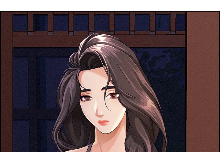 Her Bodyguard Chapter 4 page 4 - 