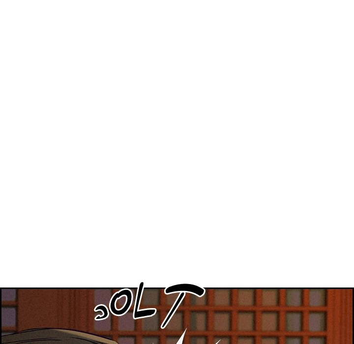Her Bodyguard Chapter 4 page 8 - 