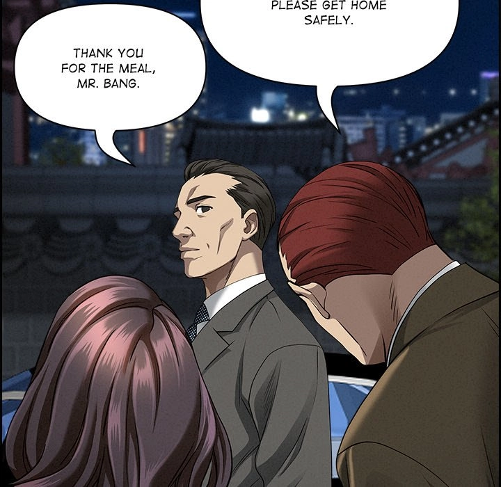Her Bodyguard Chapter 4 page 71 - 