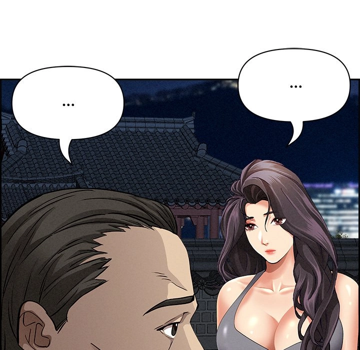 Her Bodyguard Chapter 4 page 73 - 