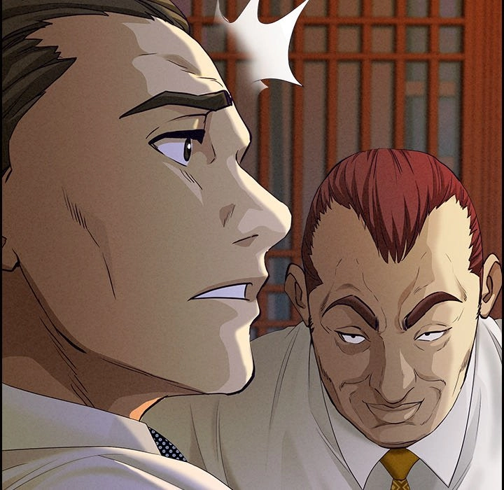 Her Bodyguard Chapter 4 page 9 - 