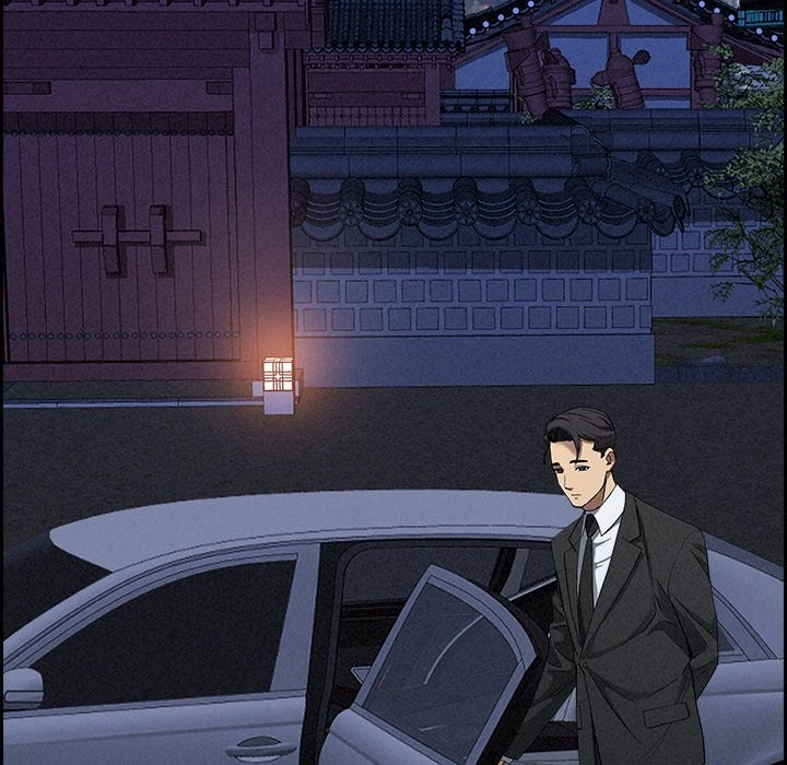Her Bodyguard Chapter 4 page 83 - 