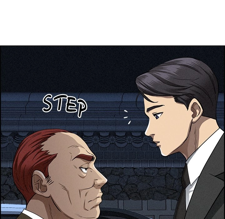 Her Bodyguard Chapter 4 page 86 - 
