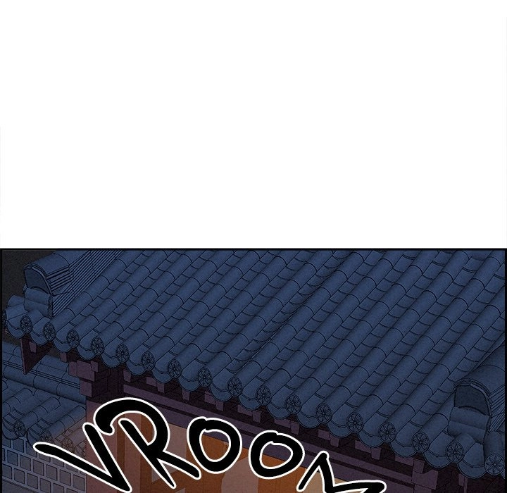 Her Bodyguard Chapter 4 page 94 - 