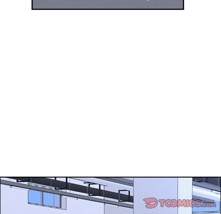Her Bodyguard Chapter 40 page 111 - 