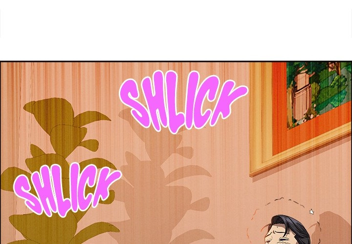 Her Bodyguard Chapter 40 page 4 - 