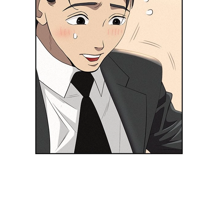Her Bodyguard Chapter 40 page 96 - 