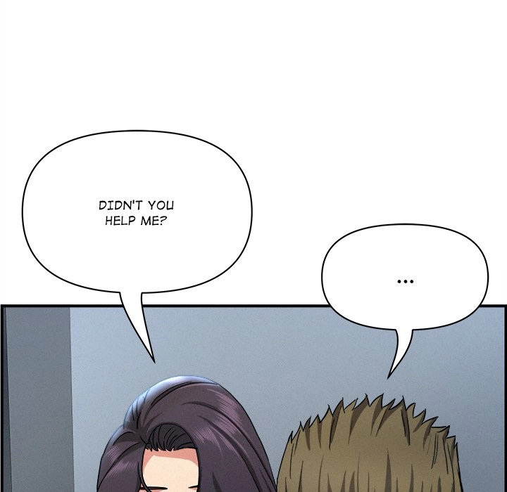 Her Bodyguard Chapter 44 page 17 - 