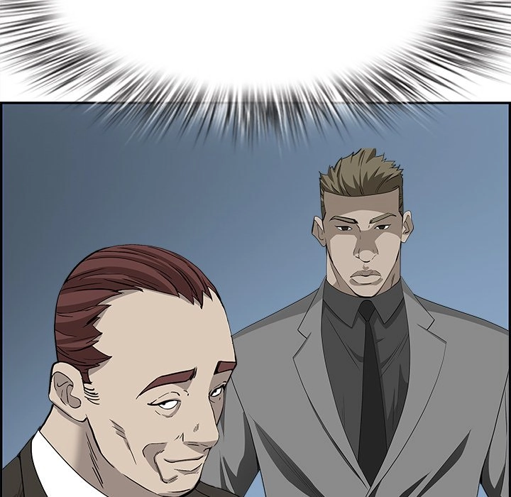 Her Bodyguard Chapter 44 page 95 - 