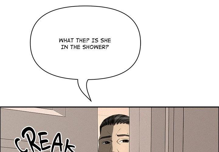 Her Bodyguard Chapter 45 page 1 - 
