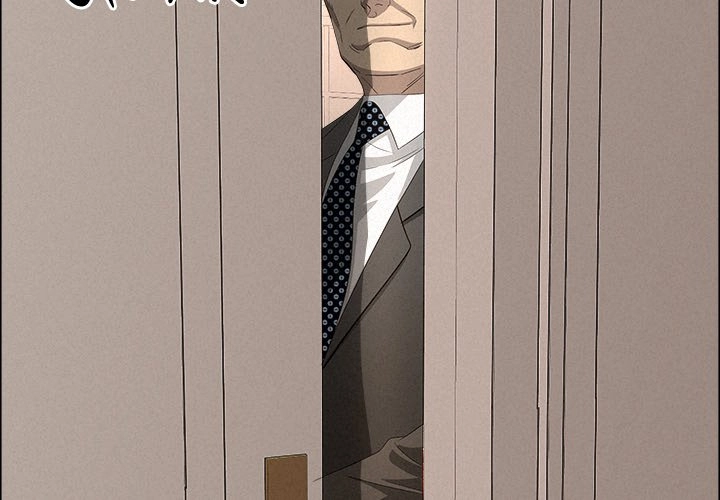 Her Bodyguard Chapter 45 page 2 - 
