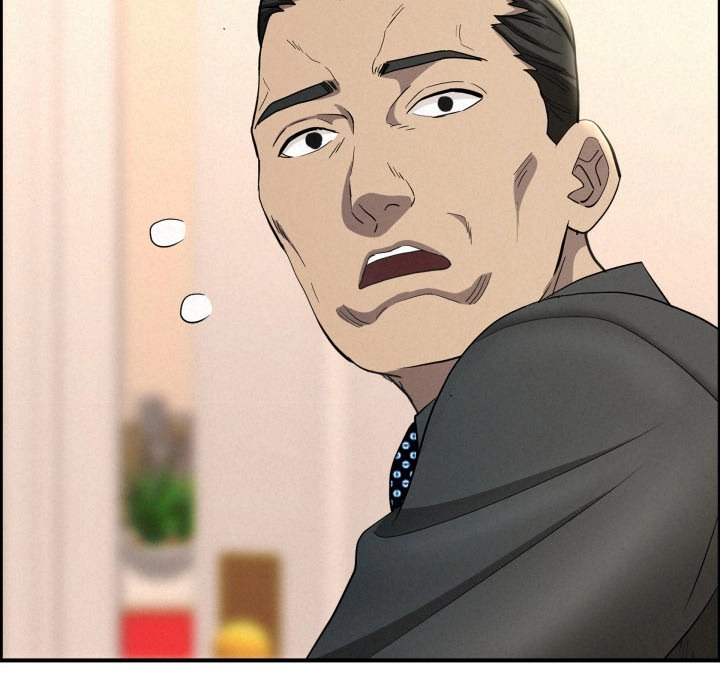 Her Bodyguard Chapter 45 page 19 - 