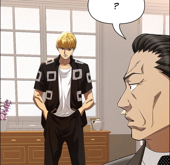 Her Bodyguard Chapter 45 page 7 - 
