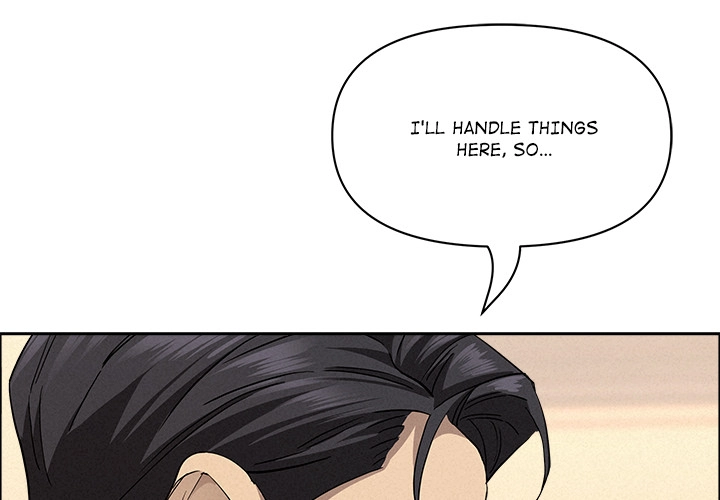 Her Bodyguard Chapter 47 page 1 - 