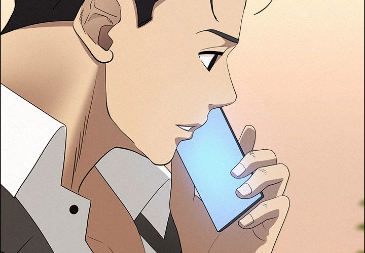 Her Bodyguard Chapter 47 page 2 - 