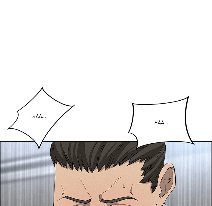 Her Bodyguard Chapter 47 page 125 - 