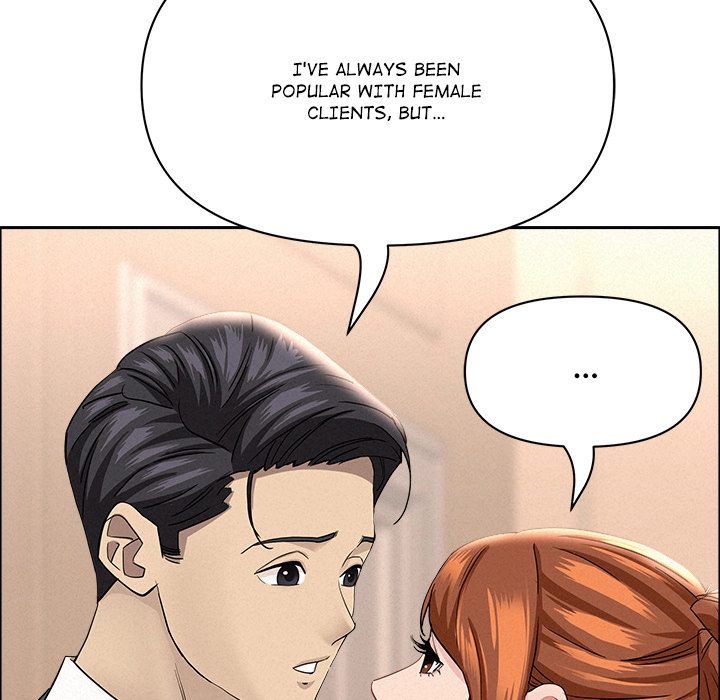 Her Bodyguard Chapter 47 page 43 - 