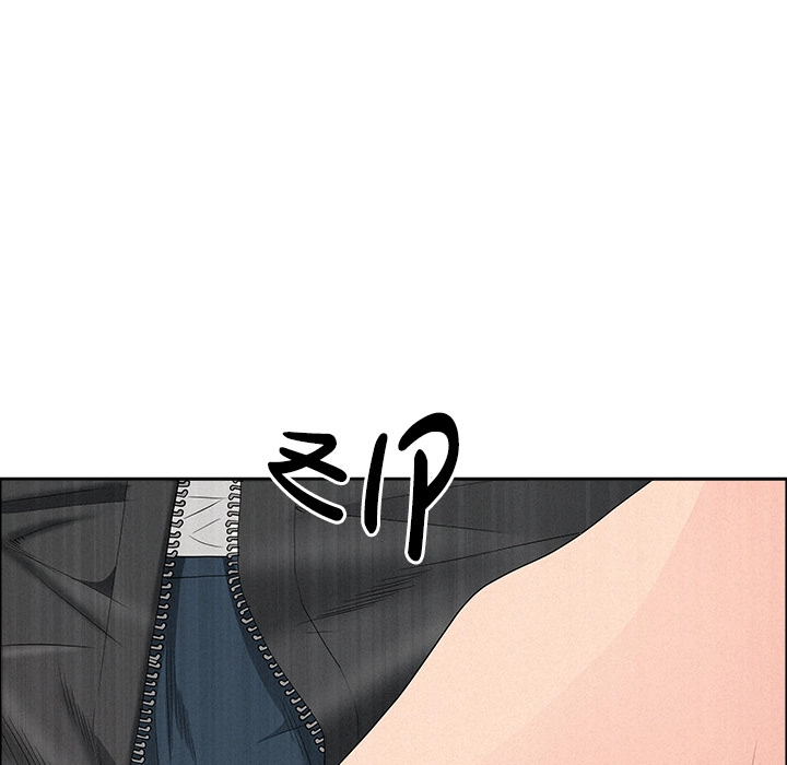 Her Bodyguard Chapter 47 page 49 - 