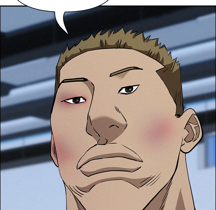 Her Bodyguard Chapter 47 page 76 - 