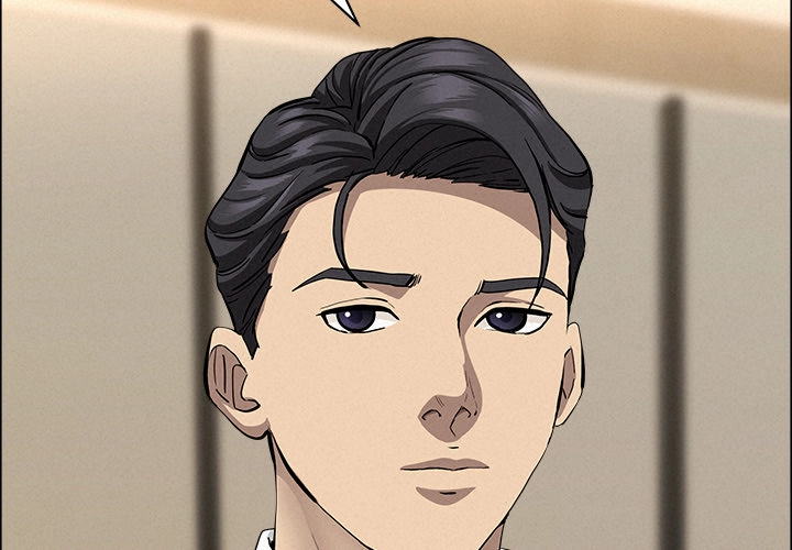 Her Bodyguard Chapter 49 page 2 - 