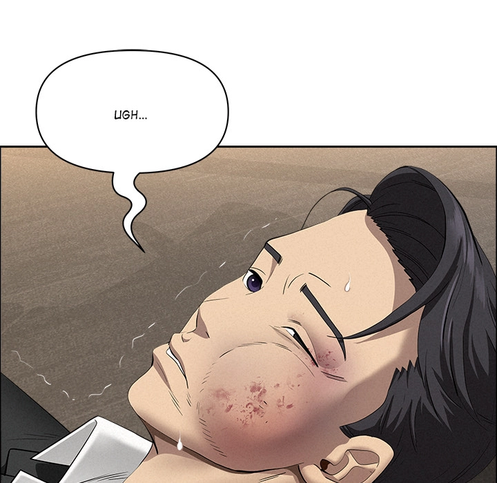 Her Bodyguard Chapter 49 page 20 - 