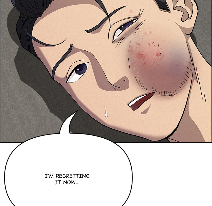 Her Bodyguard Chapter 49 page 26 - 