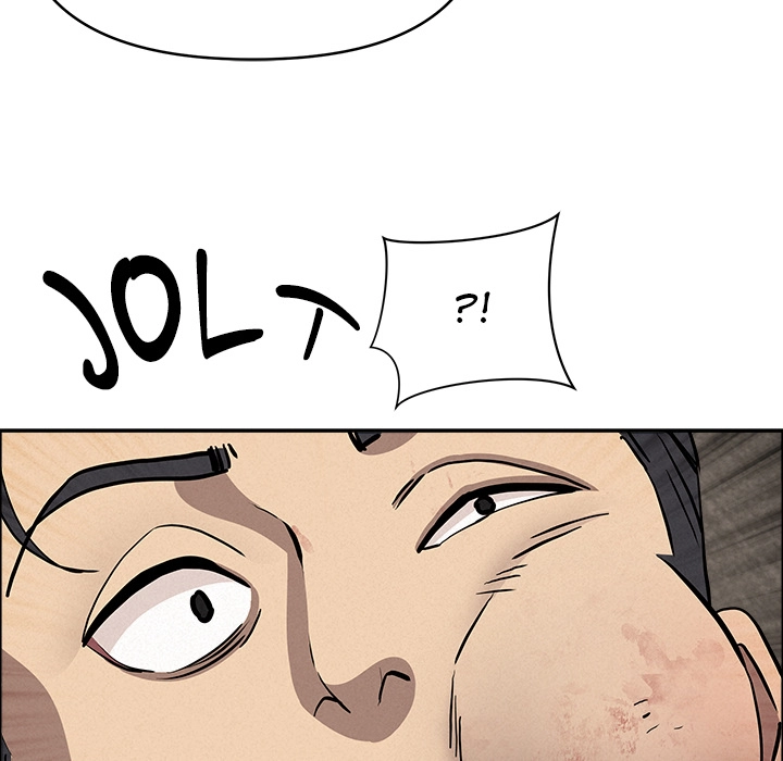 Her Bodyguard Chapter 49 page 27 - 