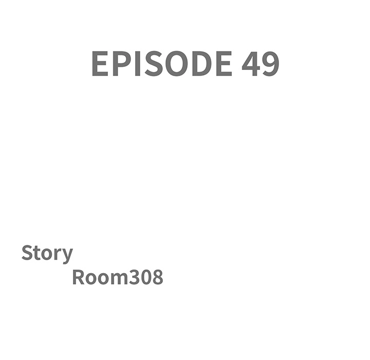 Her Bodyguard Chapter 49 page 10 - 