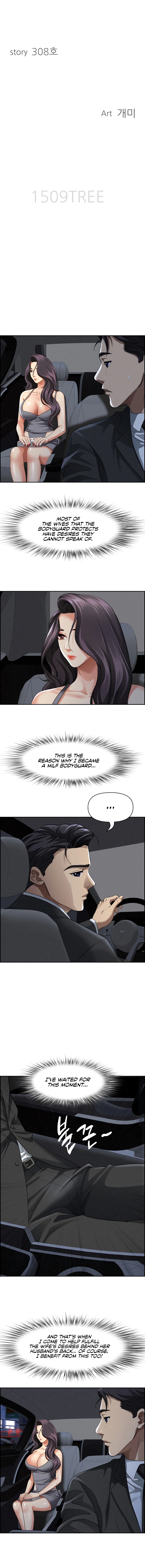Her Bodyguard Chapter 5 page 2 - 