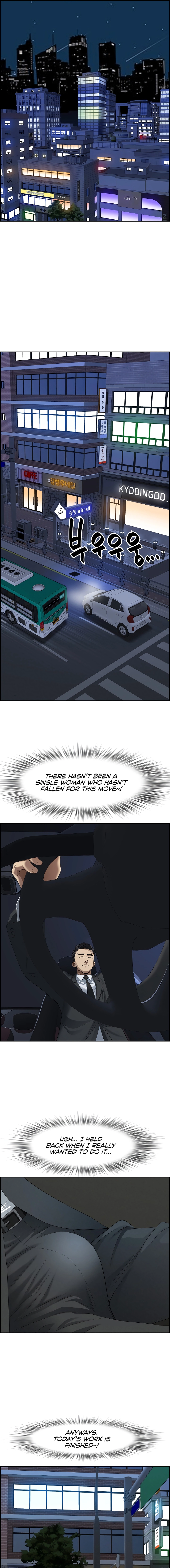 Her Bodyguard Chapter 5 page 7 - 