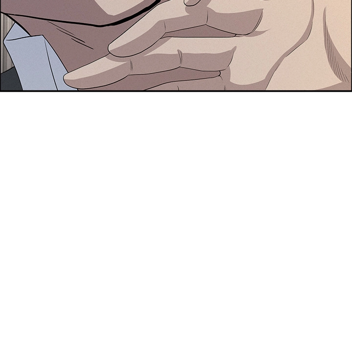 Her Bodyguard Chapter 50 page 104 - 