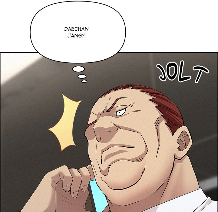 Her Bodyguard Chapter 51 page 5 - 