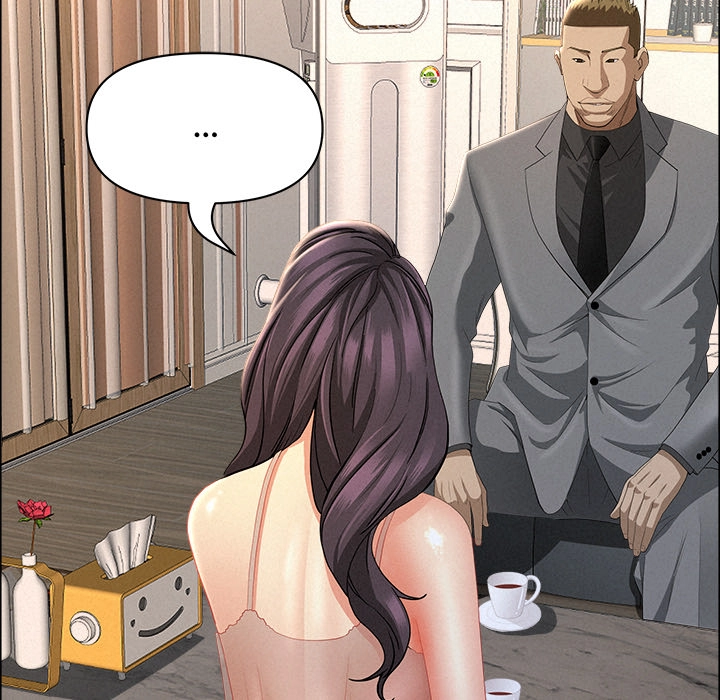 Her Bodyguard Chapter 51 page 70 - 